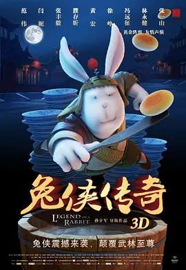欧美一区精品二区三区